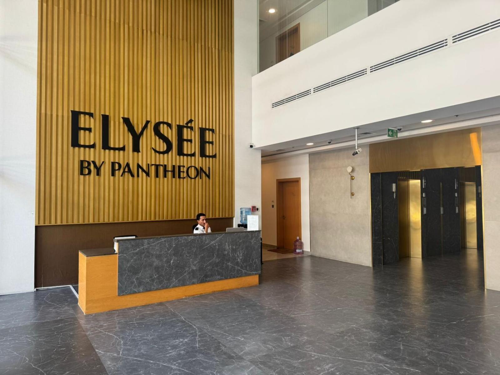 Pantheon Elysee 1 - Jvc By Golden Casa Dubai